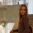 Ксюша Ситякова